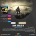 اکانت قانونی DARK SOULS III برای PS5 & PS4